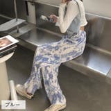 ロングパンツ 長ズボン レディース | PlusNao | 詳細画像16
