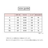 ロングパンツ 長ズボン レディース | PlusNao | 詳細画像20