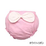 ブルマパンツ かぼちゃパンツ ベビー | PlusNao | 詳細画像2 