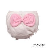 ブルマパンツ かぼちゃパンツ ベビー | PlusNao | 詳細画像3 