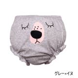 ブルマパンツ かぼちゃパンツ ベビー | PlusNao | 詳細画像6 