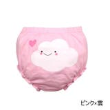 ブルマパンツ かぼちゃパンツ ベビー | PlusNao | 詳細画像7 