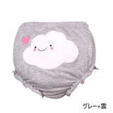 ブルマパンツ かぼちゃパンツ ベビー | PlusNao | 詳細画像8 