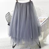 チュールスカート ロングスカート レディース | PlusNao | 詳細画像13 