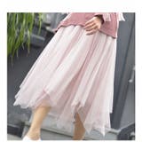 チュールスカート ロングスカート レディース | PlusNao | 詳細画像15 