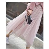 チュールスカート ロングスカート レディース | PlusNao | 詳細画像18 