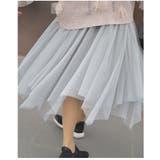 チュールスカート ロングスカート レディース | PlusNao | 詳細画像3 