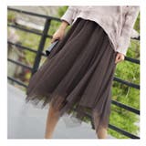 チュールスカート ロングスカート レディース | PlusNao | 詳細画像6 