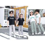 ロングパンツ 子供 キッズ | PlusNao | 詳細画像6 