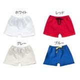 ショートパンツ 子供服 キッズ | PlusNao | 詳細画像13