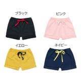 ショートパンツ 子供服 キッズ | PlusNao | 詳細画像14