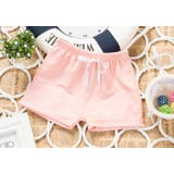 ショートパンツ 子供服 キッズ | PlusNao | 詳細画像7