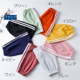 ハーフパンツ 半ズボン キッズ | PlusNao | 詳細画像18