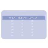 ハーフパンツ 半ズボン キッズ | PlusNao | 詳細画像19