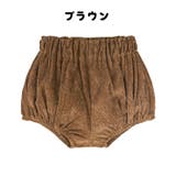 ブルマパンツ オーバーパンツ ベビーブルマー | PlusNao | 詳細画像5