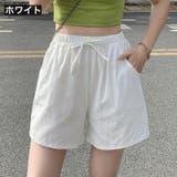 ショートパンツ レディース 女性用 | PlusNao | 詳細画像10 