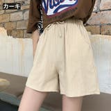 ショートパンツ レディース 女性用 | PlusNao | 詳細画像11 