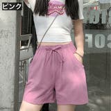 ショートパンツ レディース 女性用 | PlusNao | 詳細画像16 