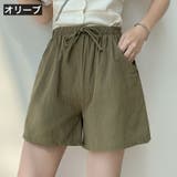 ショートパンツ レディース 女性用 | PlusNao | 詳細画像17 