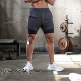 ハーフパンツ スパッツ 一体型 | PlusNao | 詳細画像12