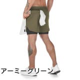 ハーフパンツ スパッツ 一体型 | PlusNao | 詳細画像13