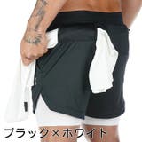 ハーフパンツ スパッツ 一体型 | PlusNao | 詳細画像18