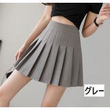 プリーツスカート ミニ丈 インナーパンツ付き | PlusNao | 詳細画像18 