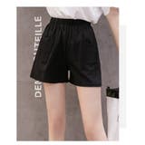 ショートパンツ 短パン レディース | PlusNao | 詳細画像13 