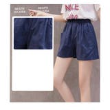 ショートパンツ 短パン レディース | PlusNao | 詳細画像17 
