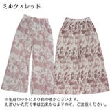 ワイドパンツ プリーツパンツ ロングパンツ | PlusNao | 詳細画像19