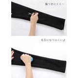 レギンスパンツ レギパン スキニー | PlusNao | 詳細画像8