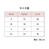 ショートパンツ レディース 女性用 | PlusNao | 詳細画像7