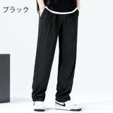 ロングパンツ イージーパンツ メンズ | PlusNao | 詳細画像2