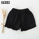 ショートパンツ デニムパンツ キッズ | PlusNao | 詳細画像10