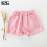 ショートパンツ デニムパンツ キッズ | PlusNao | 詳細画像9