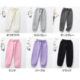 ロングパンツ スウェット キッズ | PlusNao | 詳細画像15
