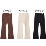 ロングパンツ フレアパンツ ボトムス | PlusNao | 詳細画像18