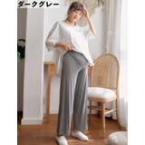 マタニティパンツ ロングパンツ レディース | PlusNao | 詳細画像18