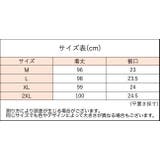 マタニティパンツ ロングパンツ レディース | PlusNao | 詳細画像20