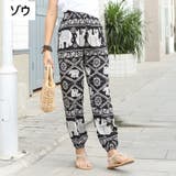 ジョガーパンツ レディース ロングパンツ | PlusNao | 詳細画像11