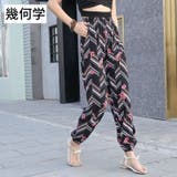 ジョガーパンツ レディース ロングパンツ | PlusNao | 詳細画像14