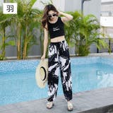 ジョガーパンツ レディース ロングパンツ | PlusNao | 詳細画像16