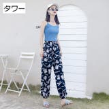 ジョガーパンツ レディース ロングパンツ | PlusNao | 詳細画像17