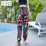 ジョガーパンツ レディース ロングパンツ | PlusNao | 詳細画像18