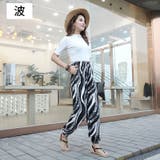 ジョガーパンツ レディース ロングパンツ | PlusNao | 詳細画像8