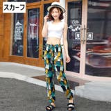 ジョガーパンツ レディース ロングパンツ | PlusNao | 詳細画像9