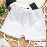 ハーフパンツ 短パン ショートパンツ | PlusNao | 詳細画像16