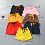 ハーフパンツ 短パン ショートパンツ | PlusNao | 詳細画像17