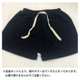 ハーフパンツ 短パン ショートパンツ | PlusNao | 詳細画像18