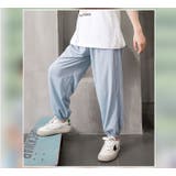 ロングパンツ 長ズボン キッズ | PlusNao | 詳細画像10